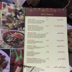 Red Cave Restaurant 여행 사진