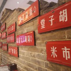 JU QI BEI JING User Photo