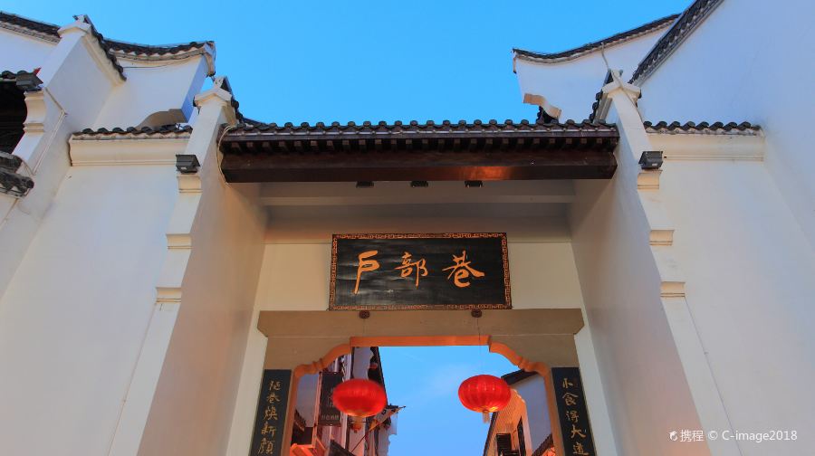 登臨黃鶴樓+東湖+武漢大學+湖北省博物館·純玩一日遊·可包團