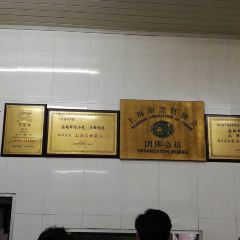 WANSHOUZHAI User Photo