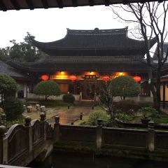 Shaoxing Hotel·Restaurant User Photo