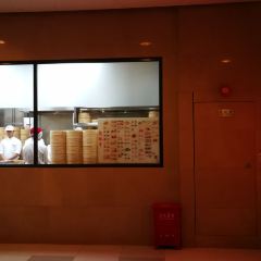 Din Tai Fung User Photo