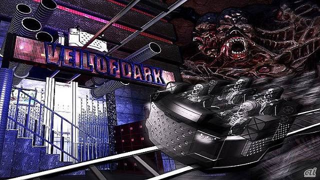 東京ジョイポリス (即日発券)