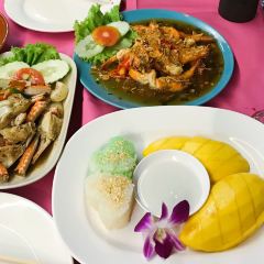 After Beach Bar & Restaurant User Photo