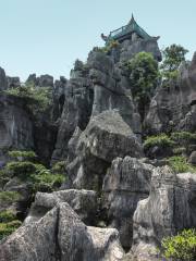 Wansheng Stone Forest