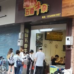 XiMei NiuZa User Photo