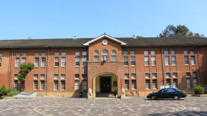 台南捷運, 成大博物館