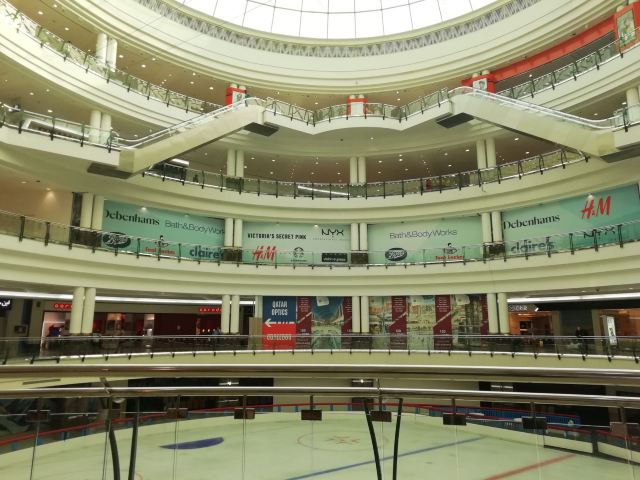 市中心購物廣場