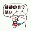 user-icon