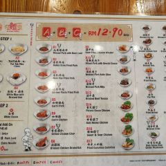 Go Street Noodle User Photo