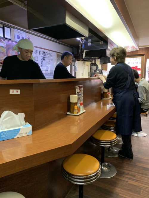 Ramen no Daiko