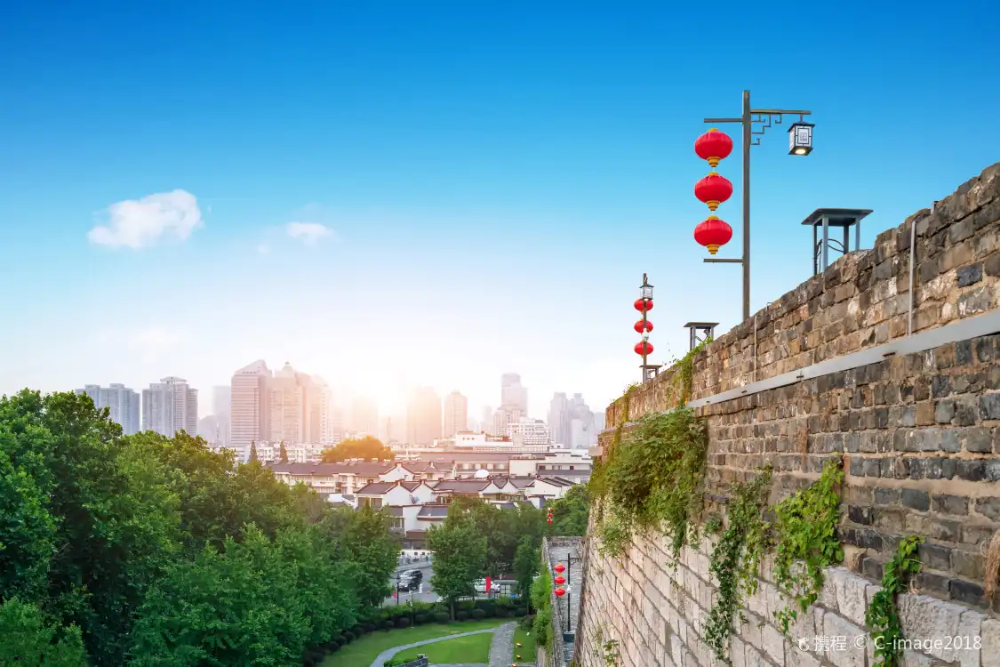 중화문 주변 호텔