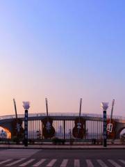 Hengshui Music Park