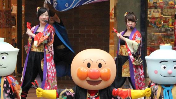 Sendai Anpanman Children's Museum & Mall