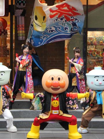 Sendai Anpanman Children's Museum & Mall