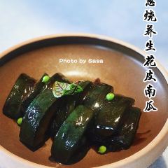 The Voyage of Pujiang User Photo