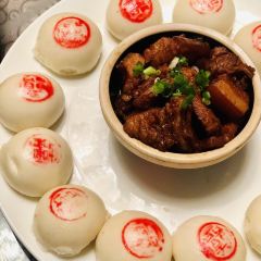 Yu Ping Xuan Chinese Restaurant User Photo