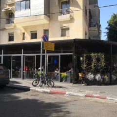 Goocha Ramat Hahayal User Photo