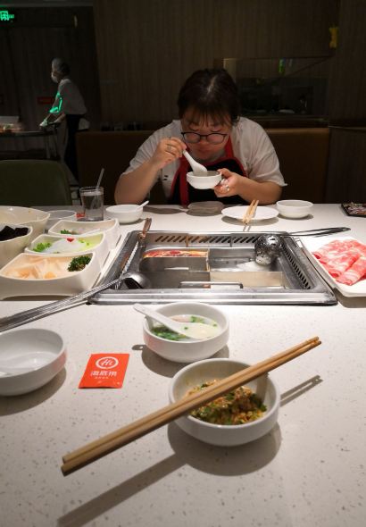 海底撈火鍋(盈石廣場店)