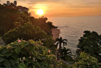 ริมผา ลาภิน User Photo