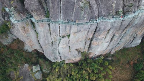 Shuangtong Mountain Scenic Area