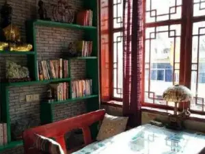 XIAO CHENG WANG SHI SHU CANG GA FEI GUAN