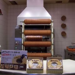 Kitakaro Otaru Main Shop User Photo