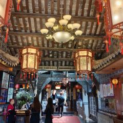 Shangxinliangfen (luodaizhen) User Photo