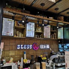 佳乐福西饼屋(永明中路店) ảnh của người dùng