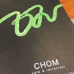 Chom Cafe and Restaurant User Photo