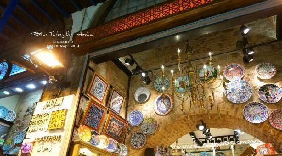 Egyptian Bazaar