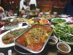 那家院子