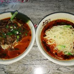 HU ER LIANG MA LA XIANG User Photo