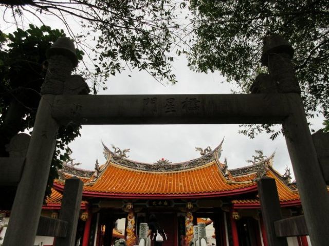 공자묘