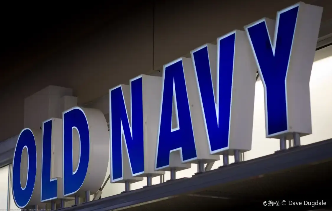 Hotels near Old Navy