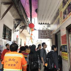 金榜歡記牛奶牛乳張用戶圖片