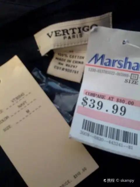 Hotels near Marshalls