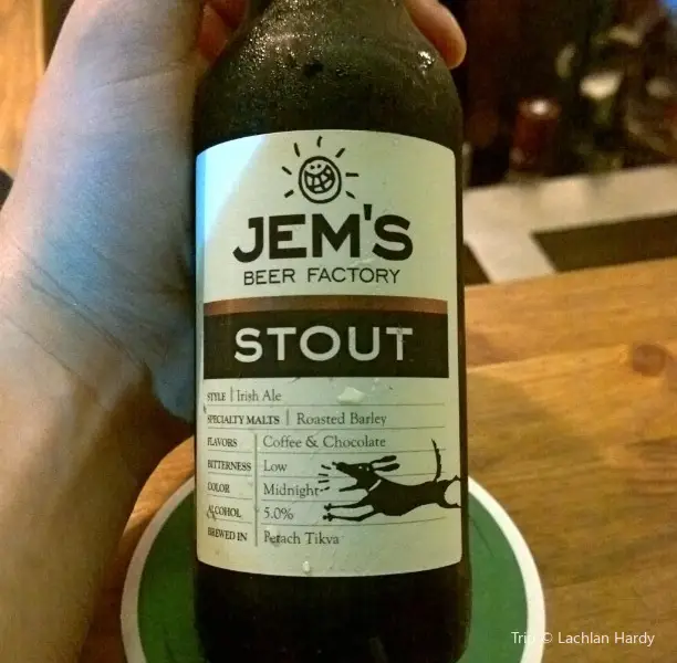 Jems Beer Factory