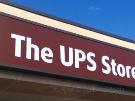 The UPS Store