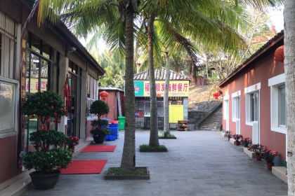 福顺顺发海鲜餐厅