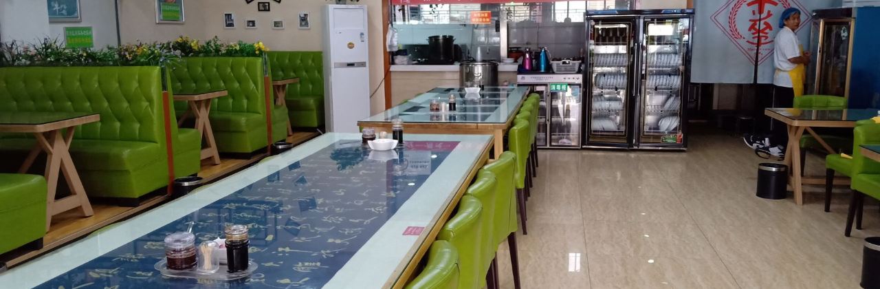 牛少爷牛肉炒面片(凉州旗舰店)