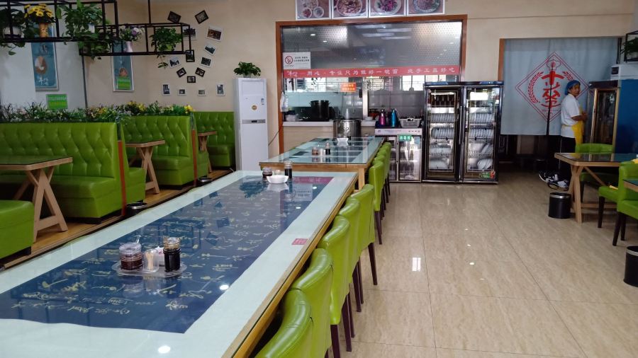 牛少爷牛肉炒面片(凉州旗舰店)