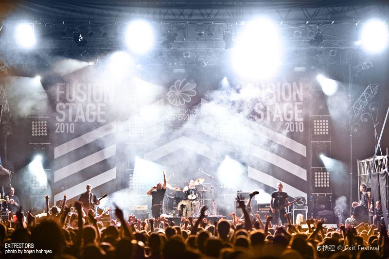 Exit Festival