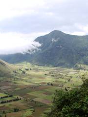 Pululahua Geobotanical Reserve