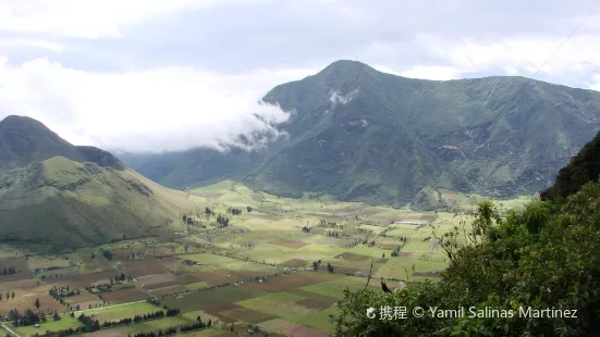 Pululahua Geobotanical Reserve