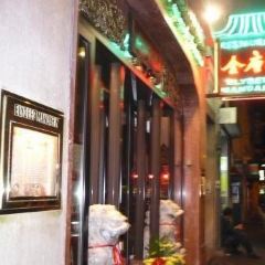 Elysees Mandarin User Photo