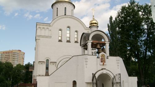 Church of the Transfiguration