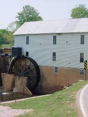 Murray's Mill Historic Site