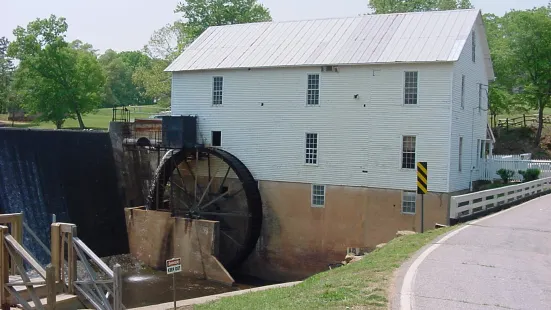 Murray's Mill Historic Site