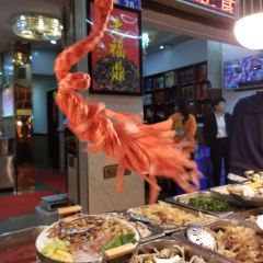 Lao Fu Ding User Photo